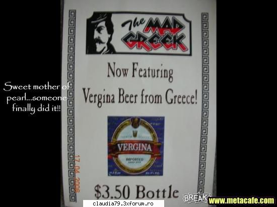 reclame beer