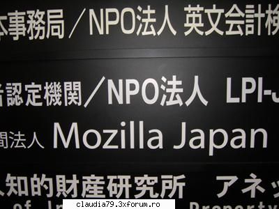 standard cailor ferate din statele unite este 143.5 cm. este numar foarte ciudat. foloseste acest